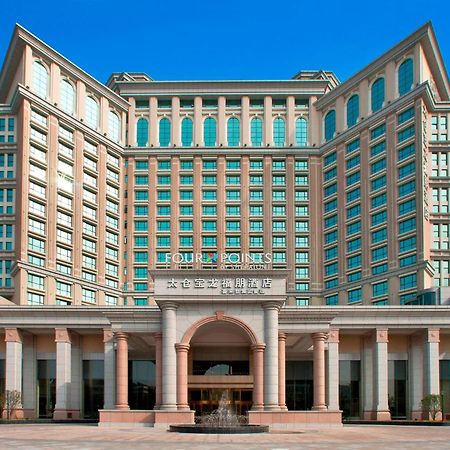 Four Points By Sheraton Taicang Esterno foto